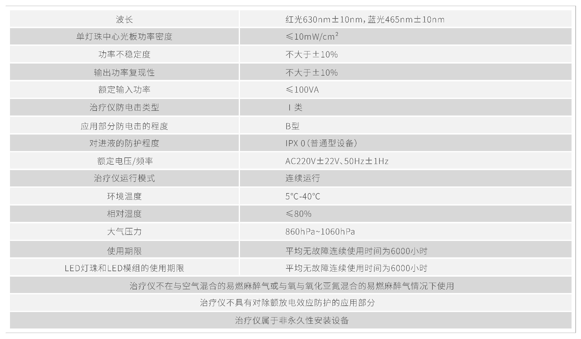 产品信息_帽子 副本 2.jpg